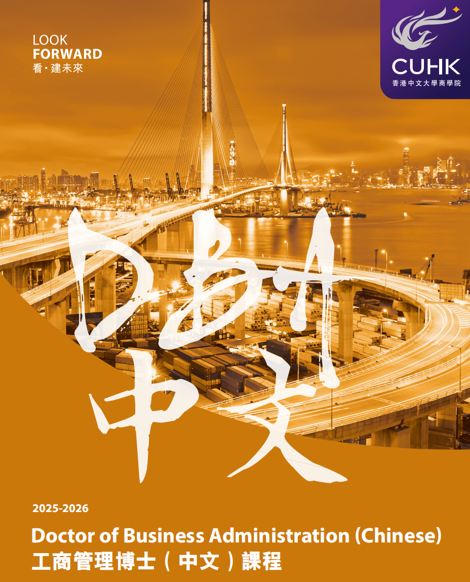 截屏2025-01-11 15.38.49.png
